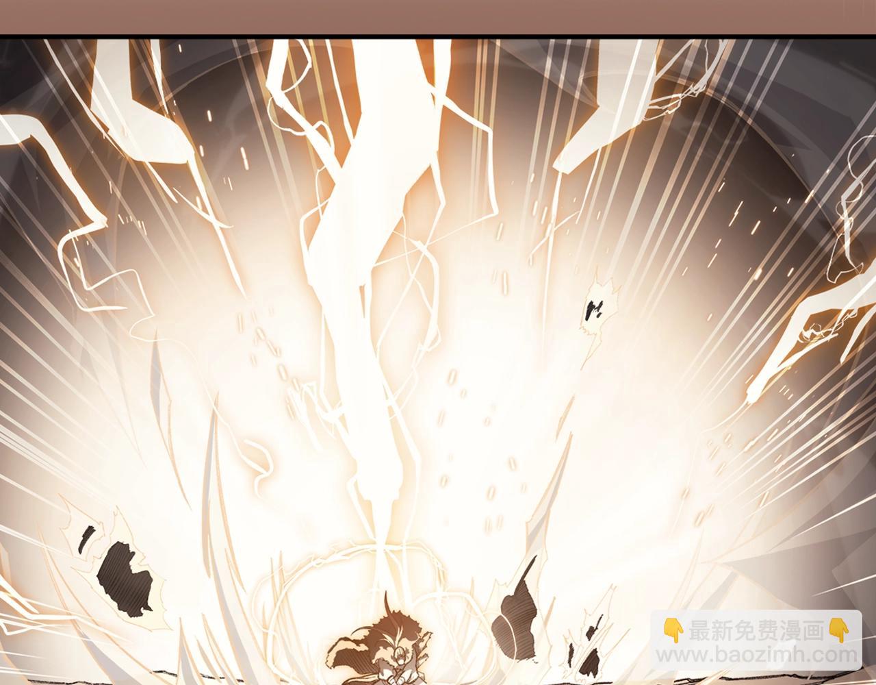 重生之我在魔教耍長槍 - 第58話 天絕雷步(3/3) - 2