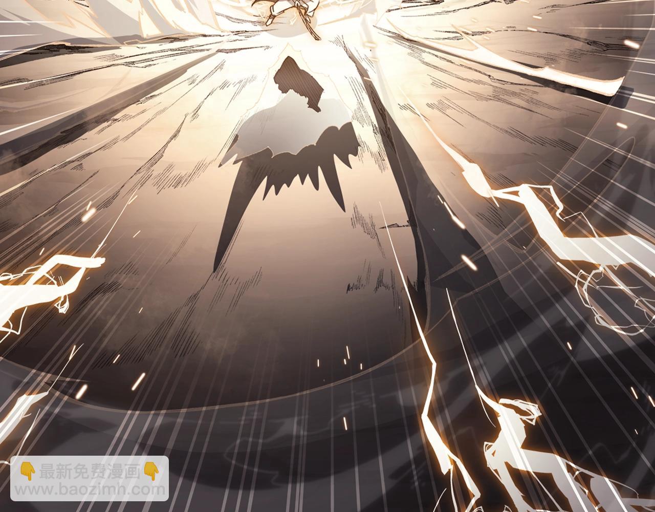 重生之我在魔教耍長槍 - 第58話 天絕雷步(3/3) - 3