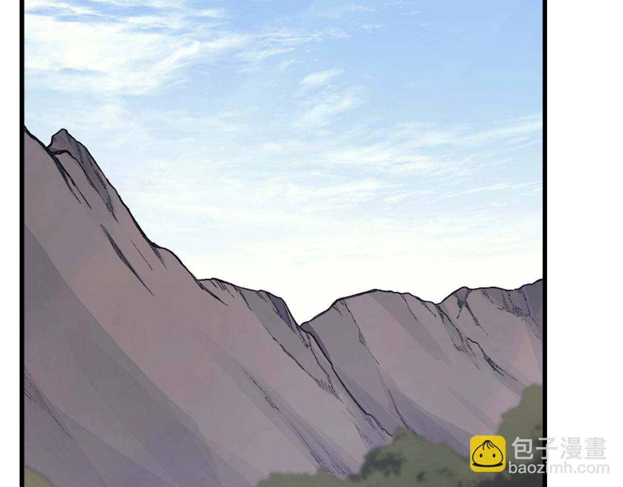 重生之我在魔教耍長槍 - 第58話 天絕雷步(2/3) - 5