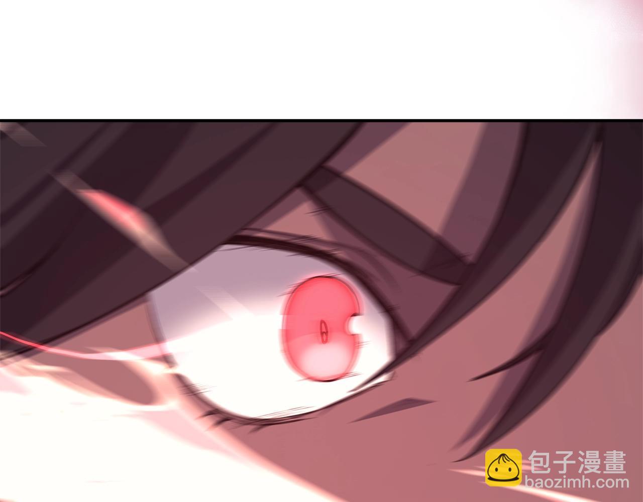 重生之我在魔教耍長槍 - 第58話 天絕雷步(2/3) - 8