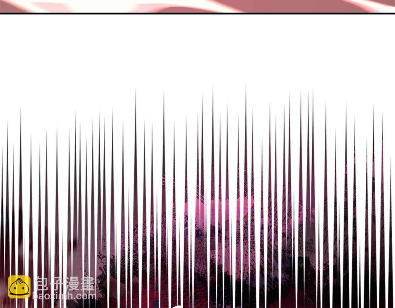 重生之我在魔教耍長槍 - 第58話 天絕雷步(2/3) - 1