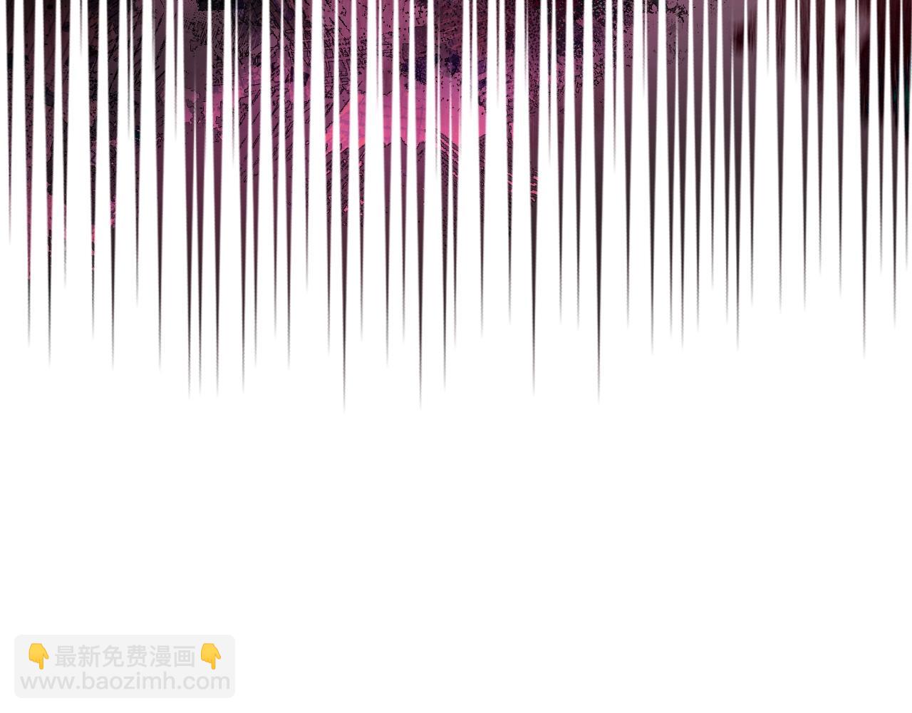 重生之我在魔教耍長槍 - 第58話 天絕雷步(2/3) - 4