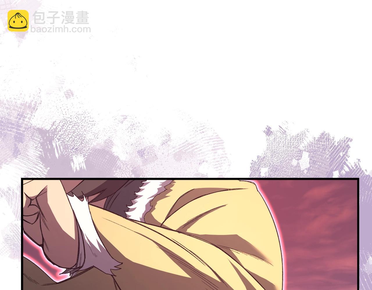 重生之我在魔教耍長槍 - 第58話 天絕雷步(2/3) - 8