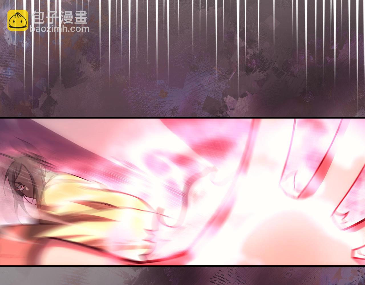 重生之我在魔教耍長槍 - 第58話 天絕雷步(2/3) - 2