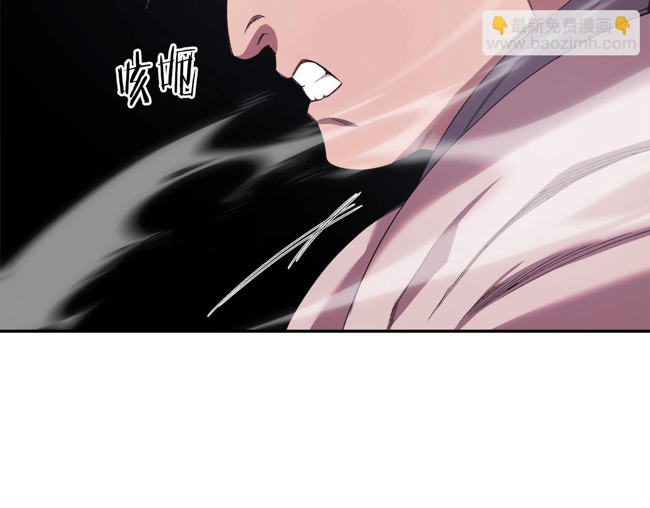 重生之我在魔教耍長槍 - 第58話 天絕雷步(2/3) - 3