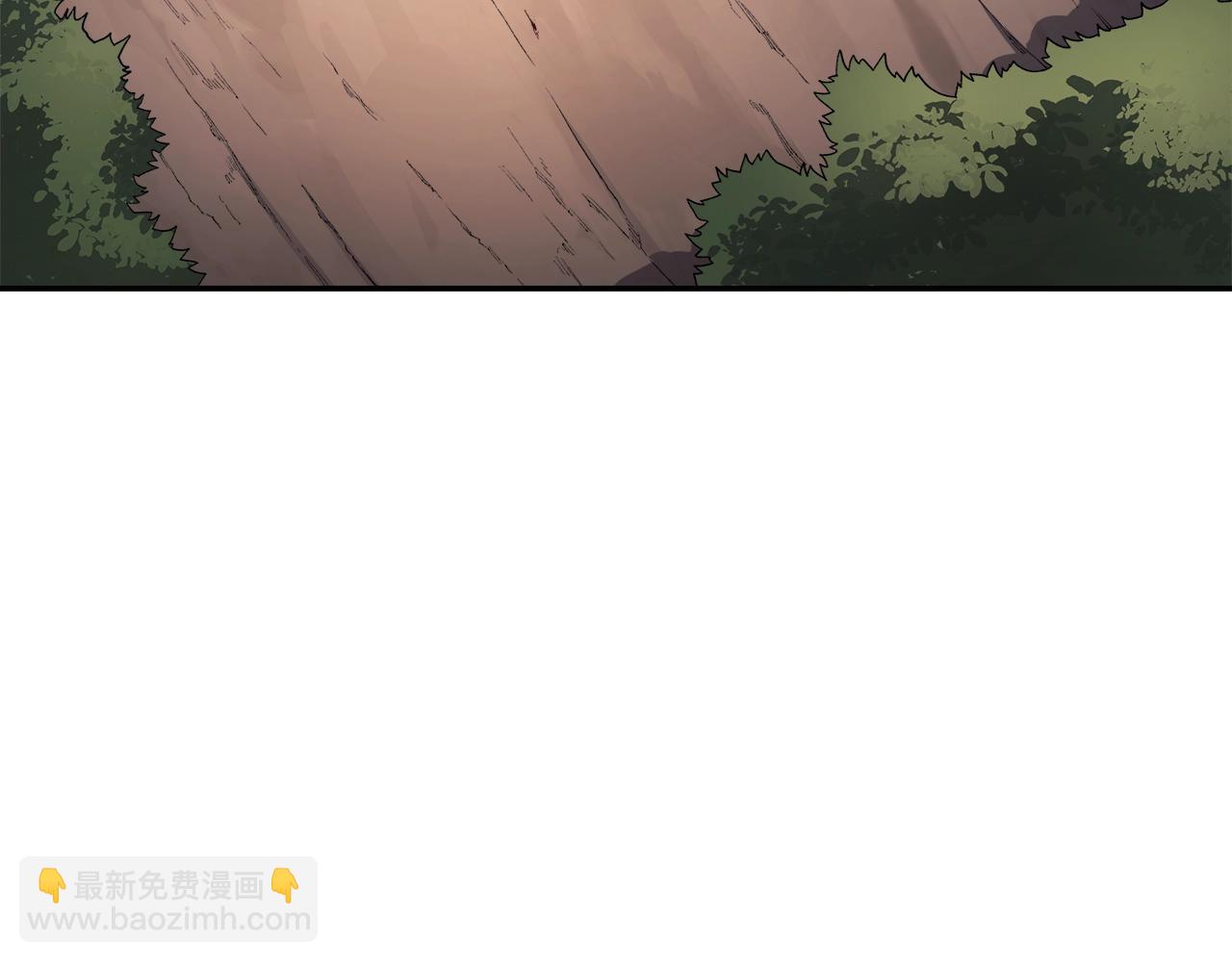 重生之我在魔教耍長槍 - 第58話 天絕雷步(2/3) - 6