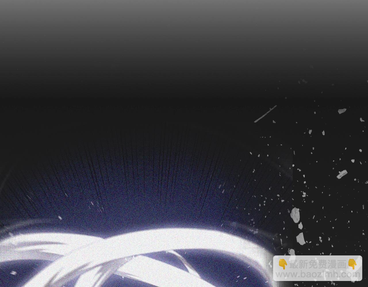 重生之我在魔教耍長槍 - 第60話 武神蠱(3/4) - 4