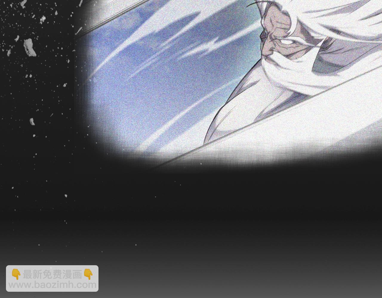 重生之我在魔教耍長槍 - 第60話 武神蠱(3/4) - 6