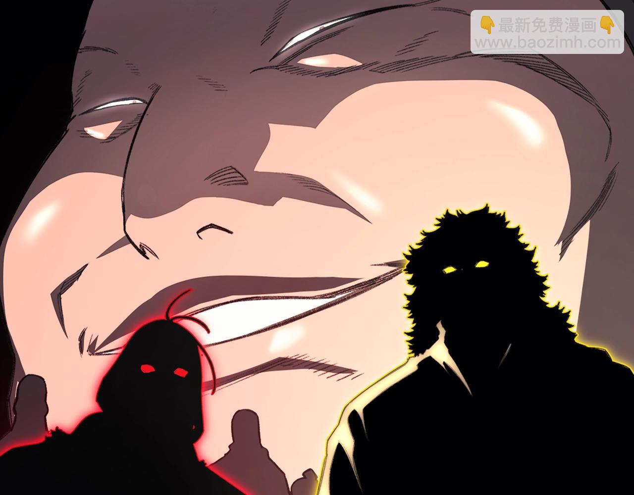 重生之我在魔教耍長槍 - 第60話 武神蠱(3/4) - 3