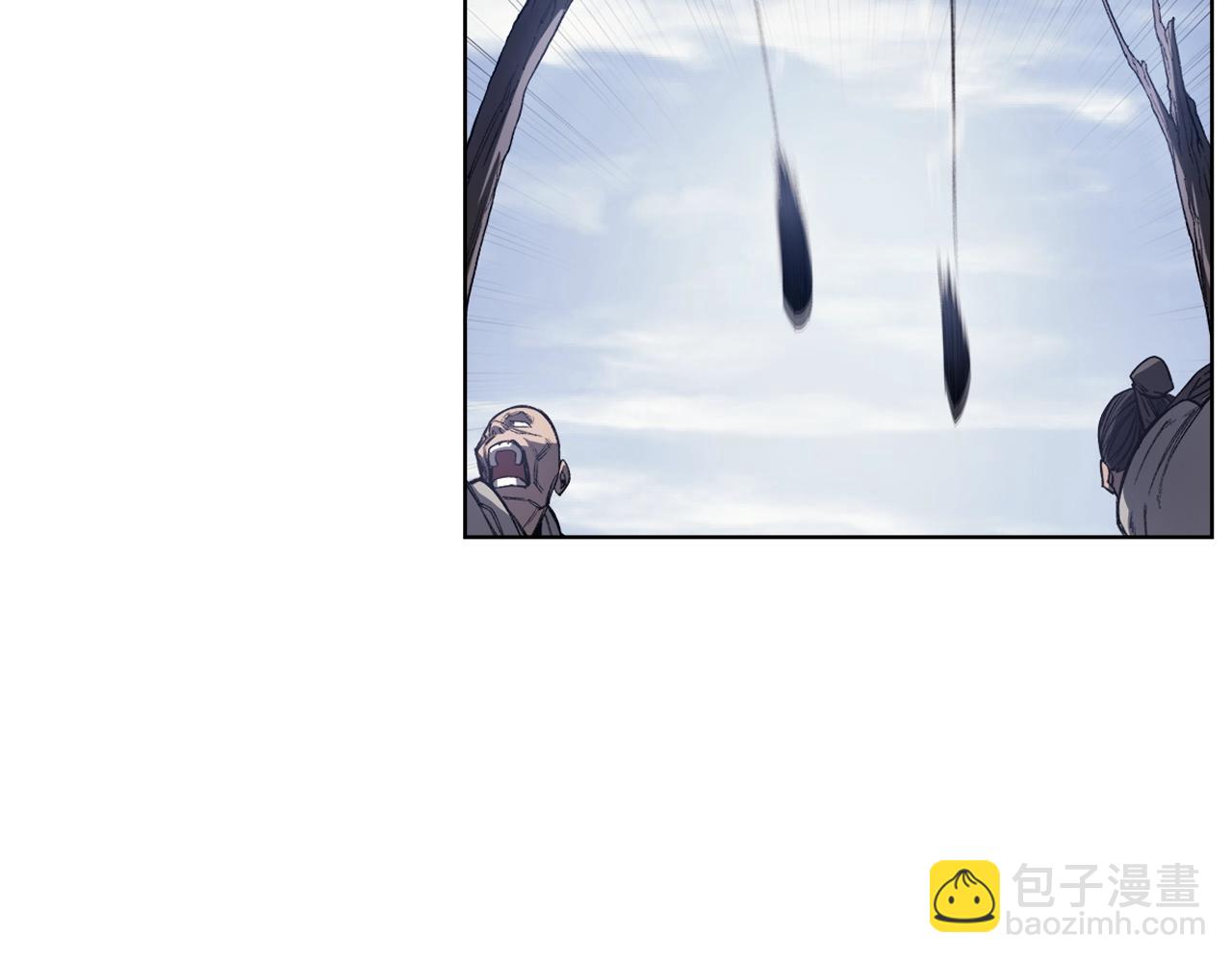 重生之我在魔教耍長槍 - 第60話 武神蠱(2/4) - 3