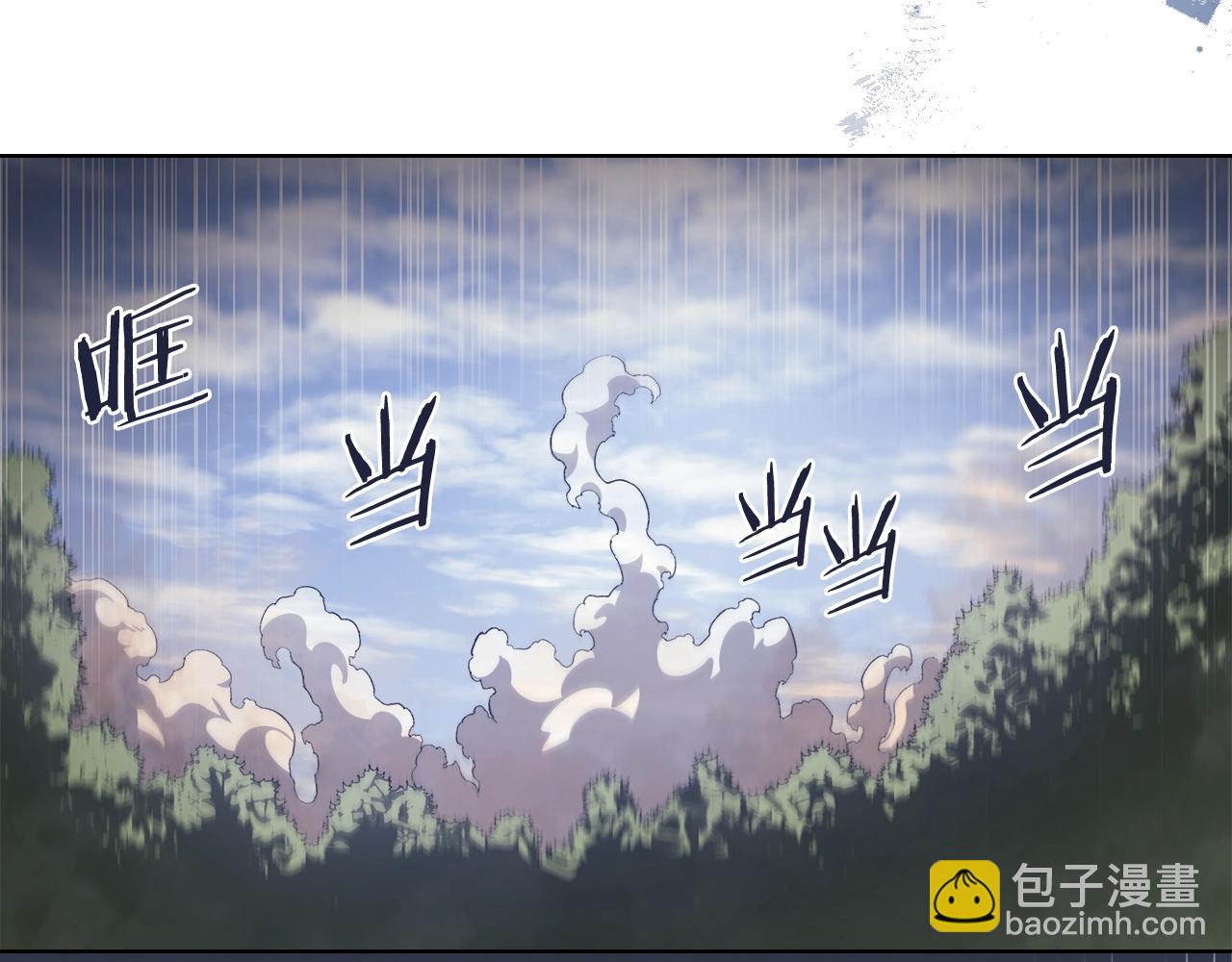 重生之我在魔教耍長槍 - 第60話 武神蠱(2/4) - 2