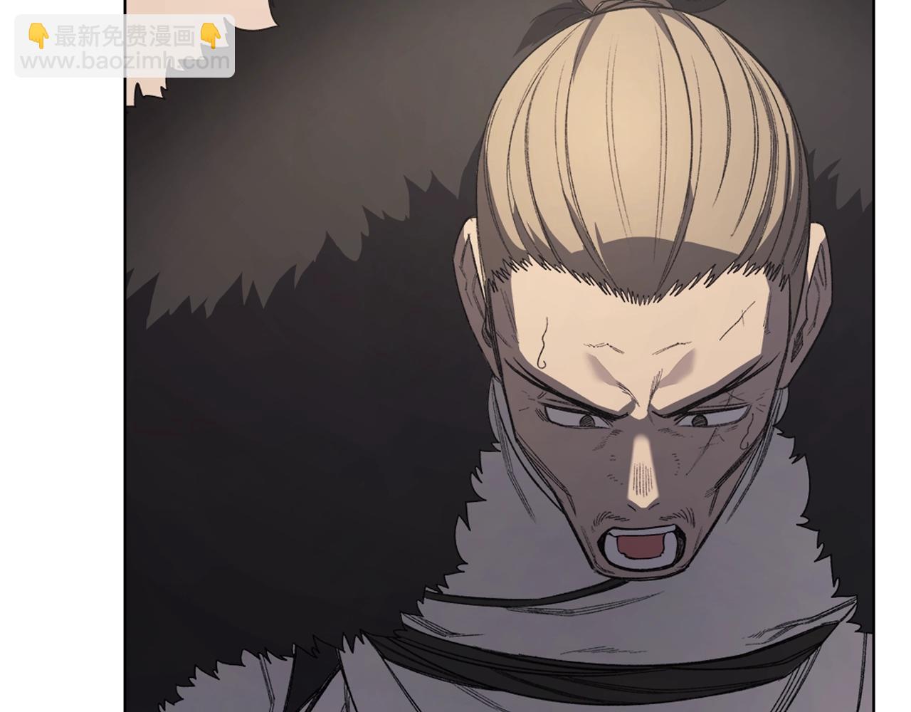 重生之我在魔教耍長槍 - 第60話 武神蠱(2/4) - 8