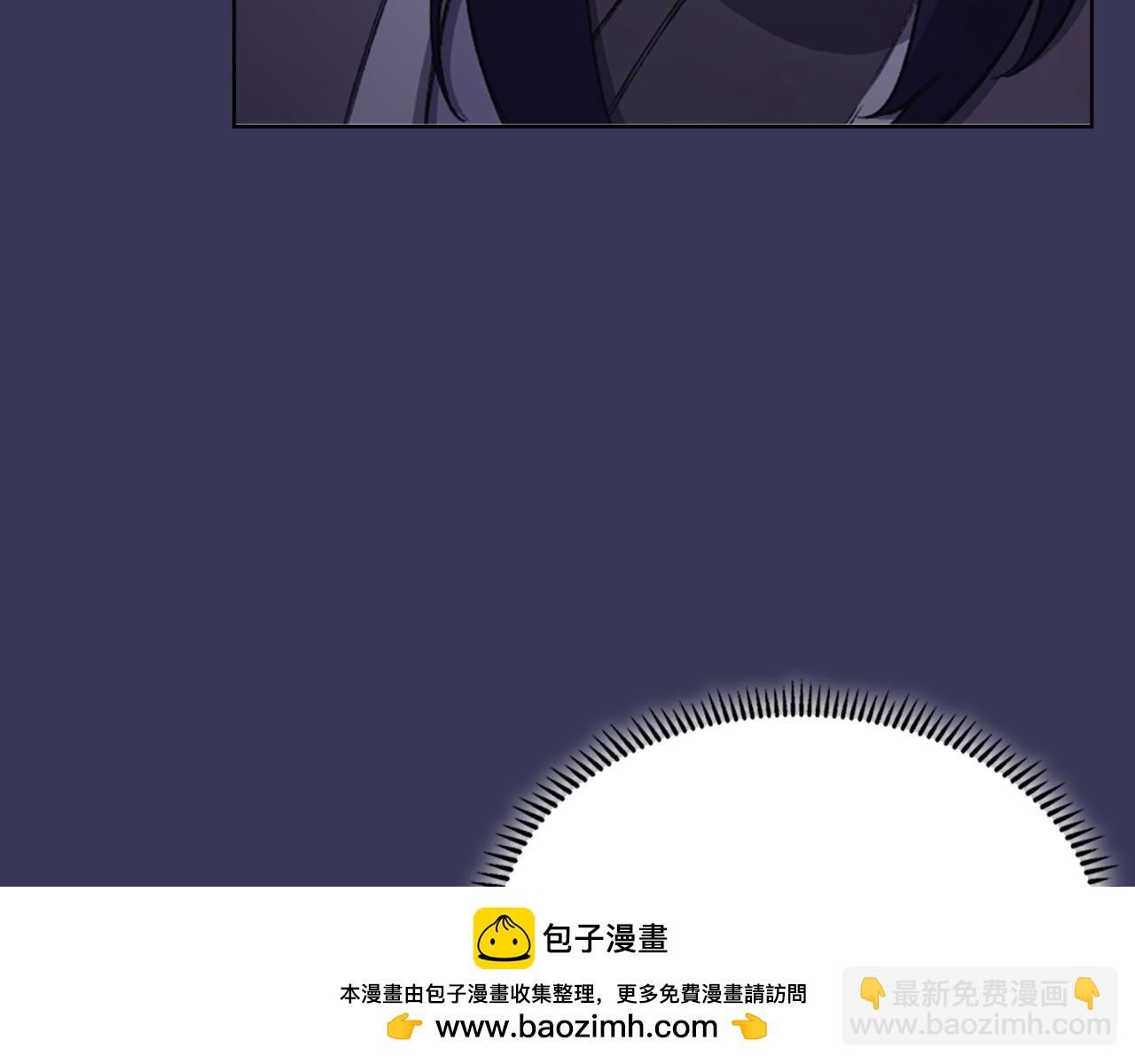 重生之我在魔教耍長槍 - 第1話 別再讓我失望(2/4) - 6