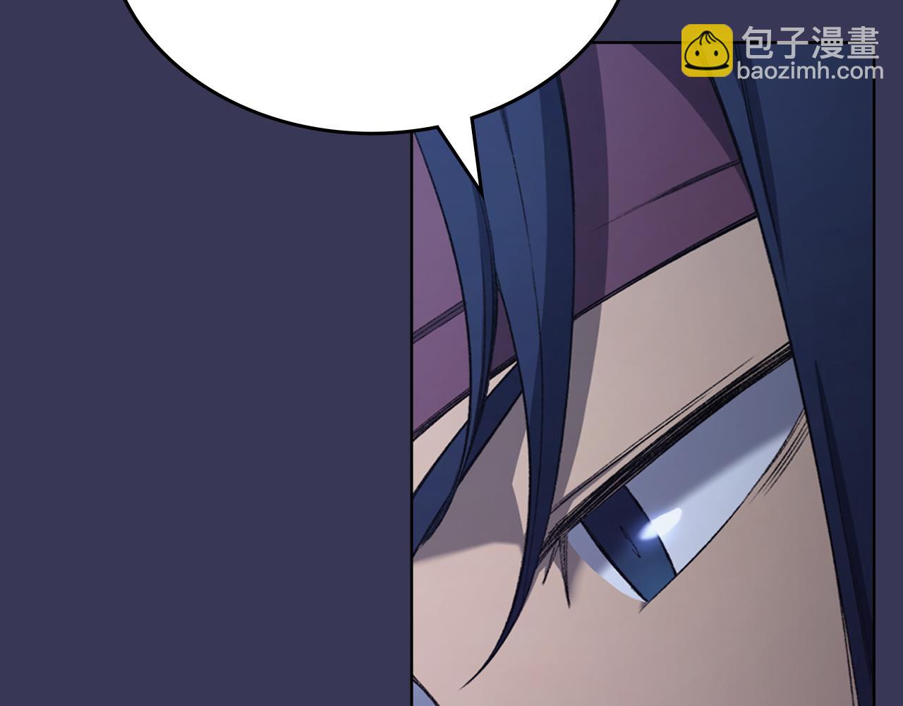 重生之我在魔教耍長槍 - 第1話 別再讓我失望(3/4) - 7