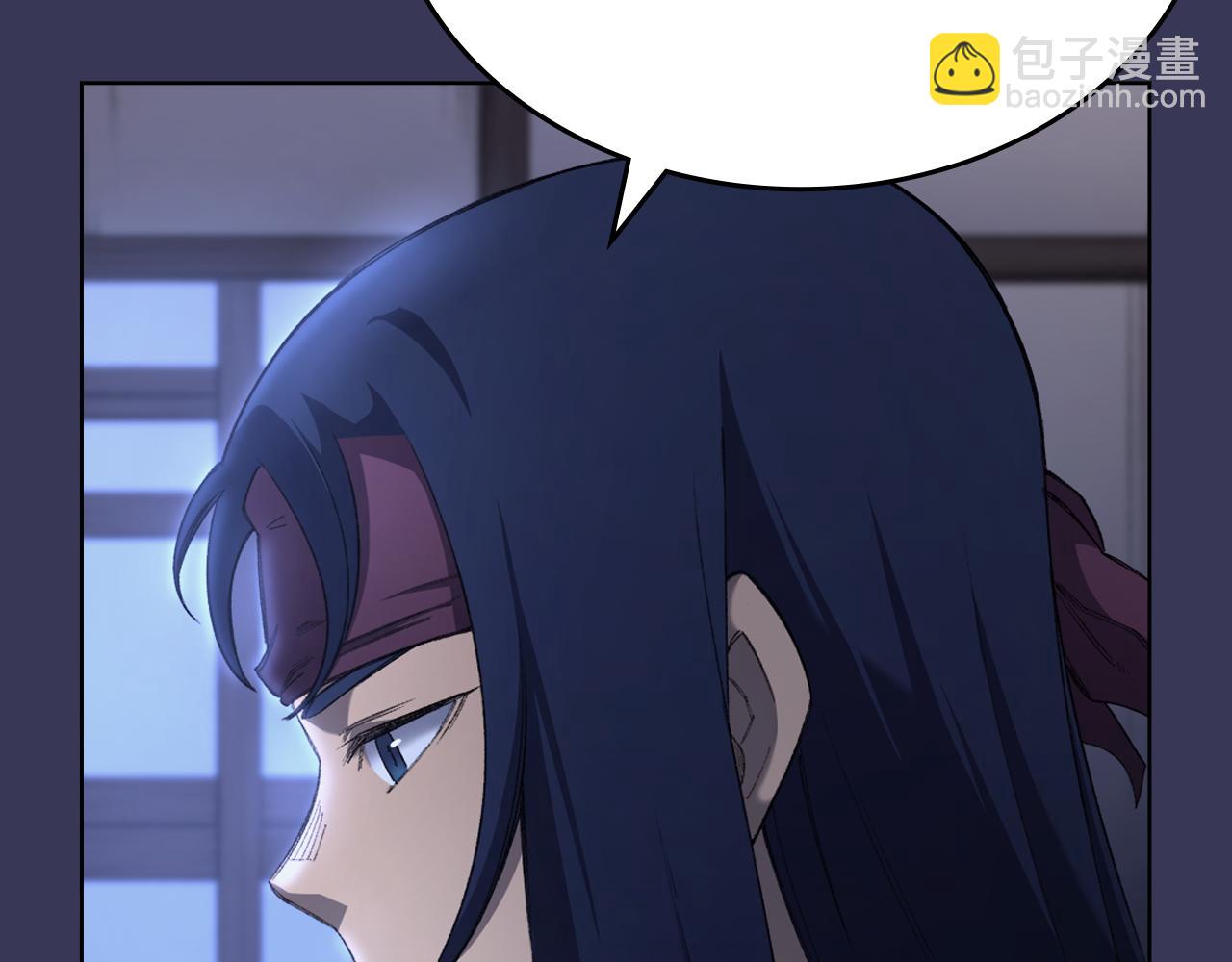 重生之我在魔教耍長槍 - 第1話 別再讓我失望(3/4) - 4