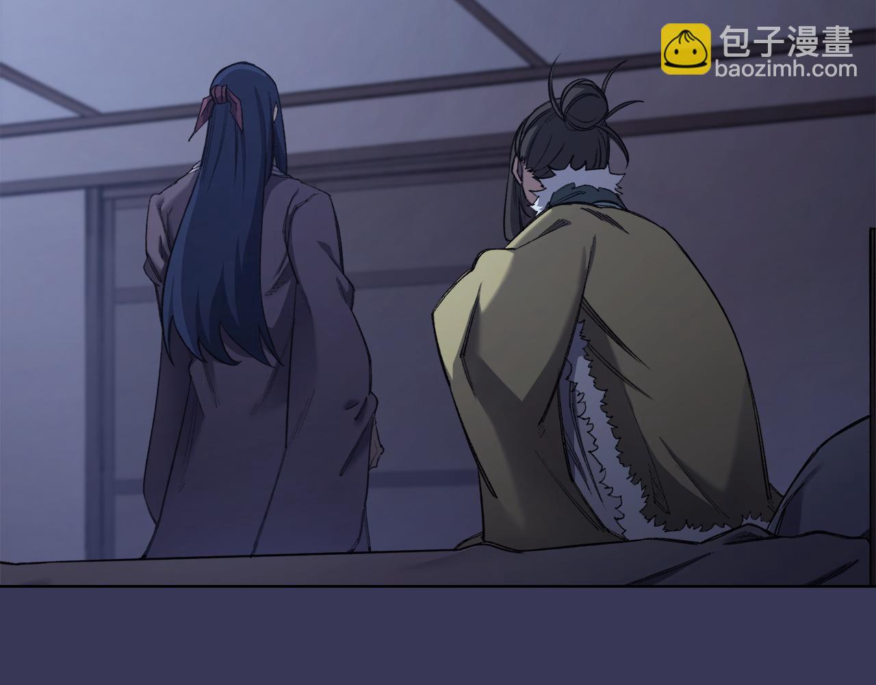 重生之我在魔教耍長槍 - 第1話 別再讓我失望(3/4) - 8