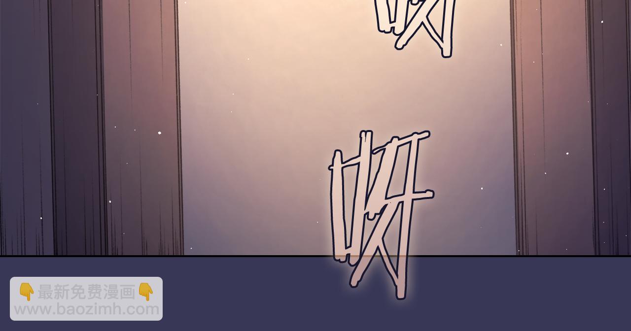 重生之我在魔教耍長槍 - 第1話 別再讓我失望(3/4) - 2