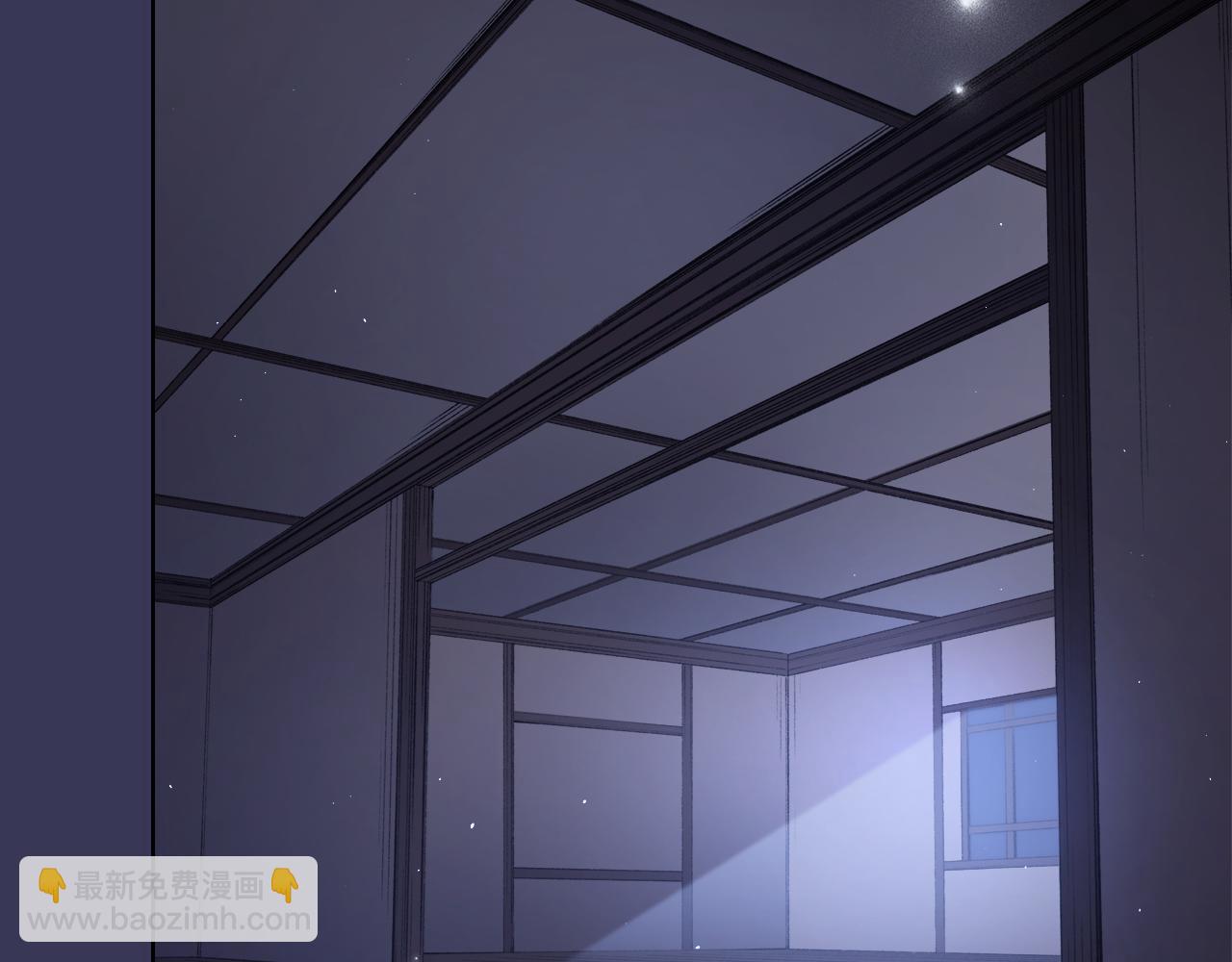 重生之我在魔教耍長槍 - 第1話 別再讓我失望(3/4) - 4