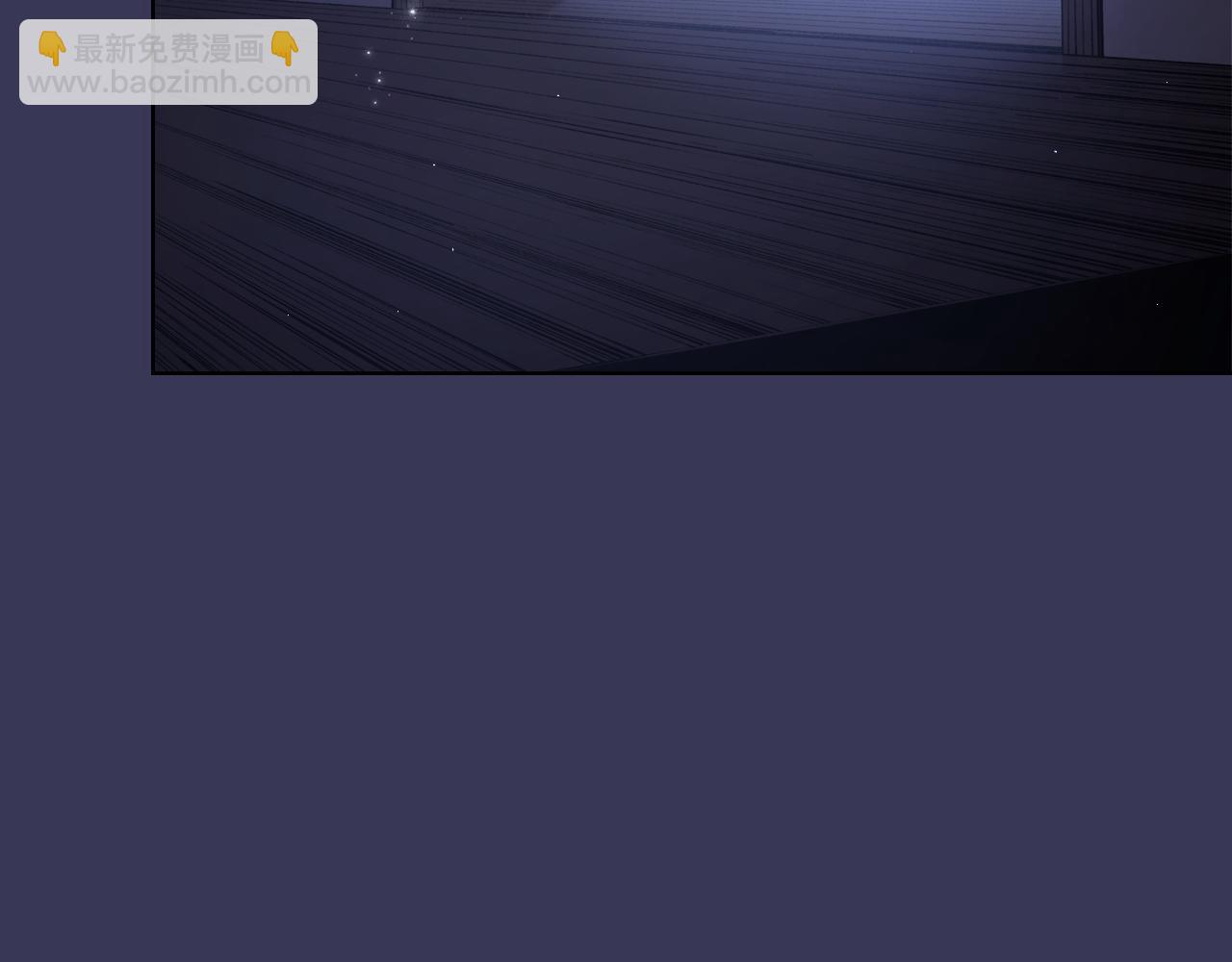 重生之我在魔教耍長槍 - 第1話 別再讓我失望(3/4) - 5