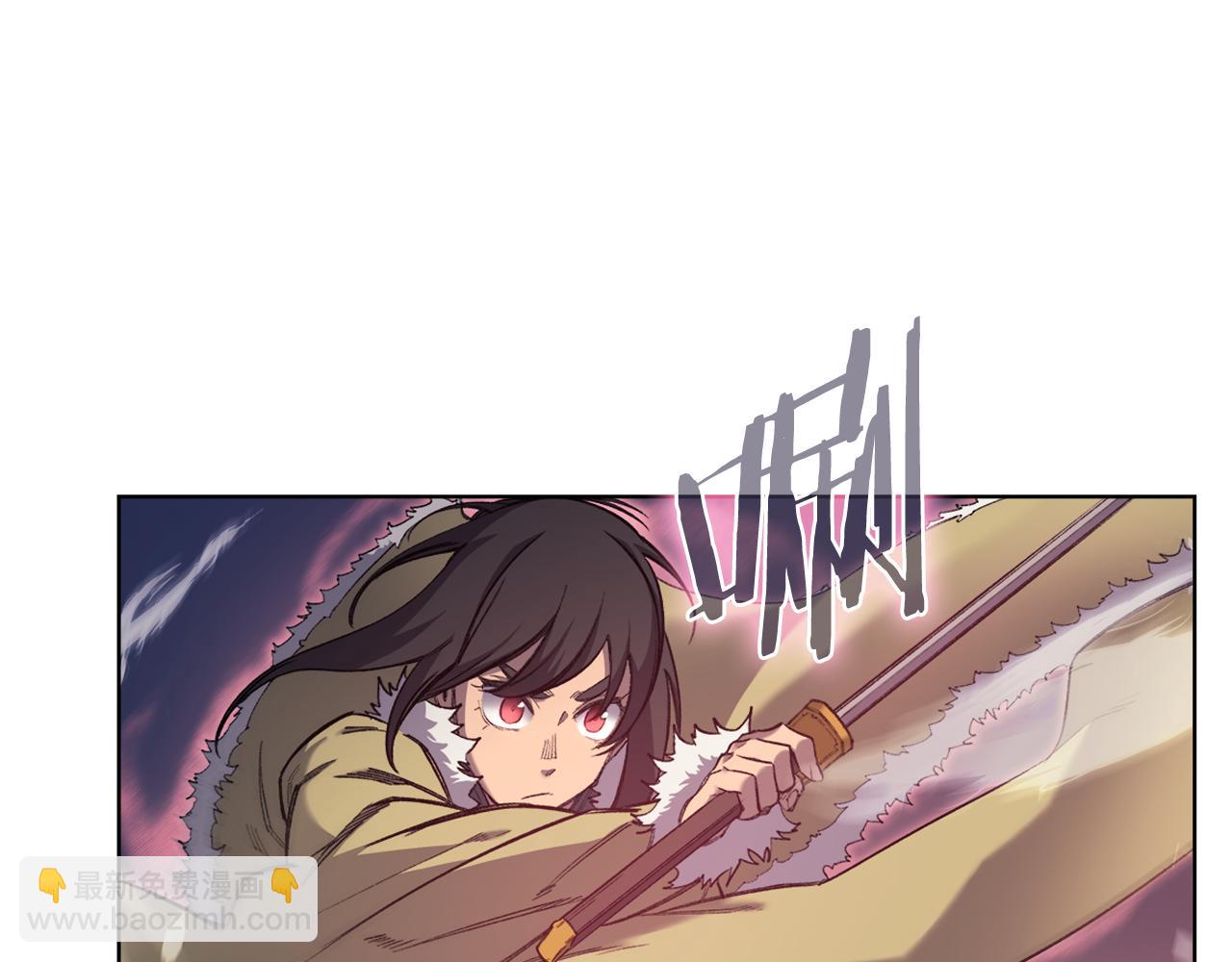 重生之我在魔教耍長槍 - 第1話 別再讓我失望(3/4) - 3