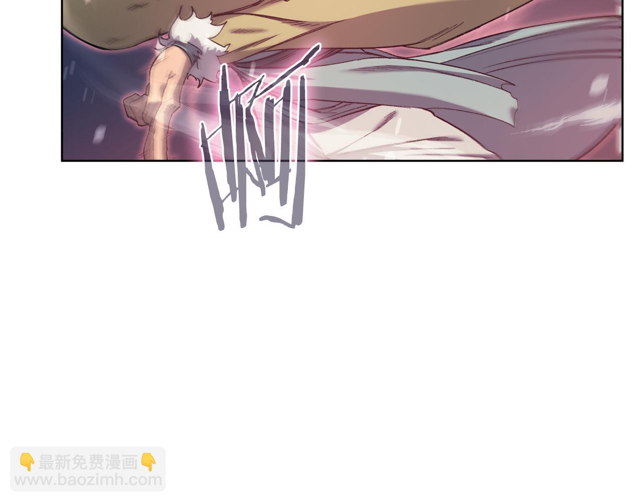 重生之我在魔教耍長槍 - 第1話 別再讓我失望(3/4) - 4