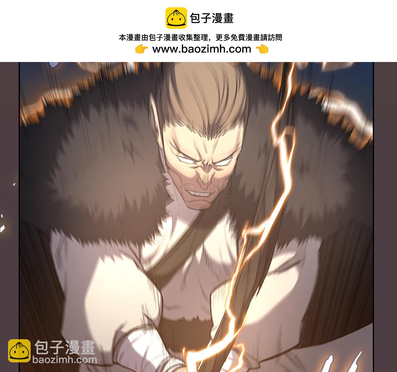 重生之我在魔教耍長槍 - 第1話 別再讓我失望(3/4) - 5