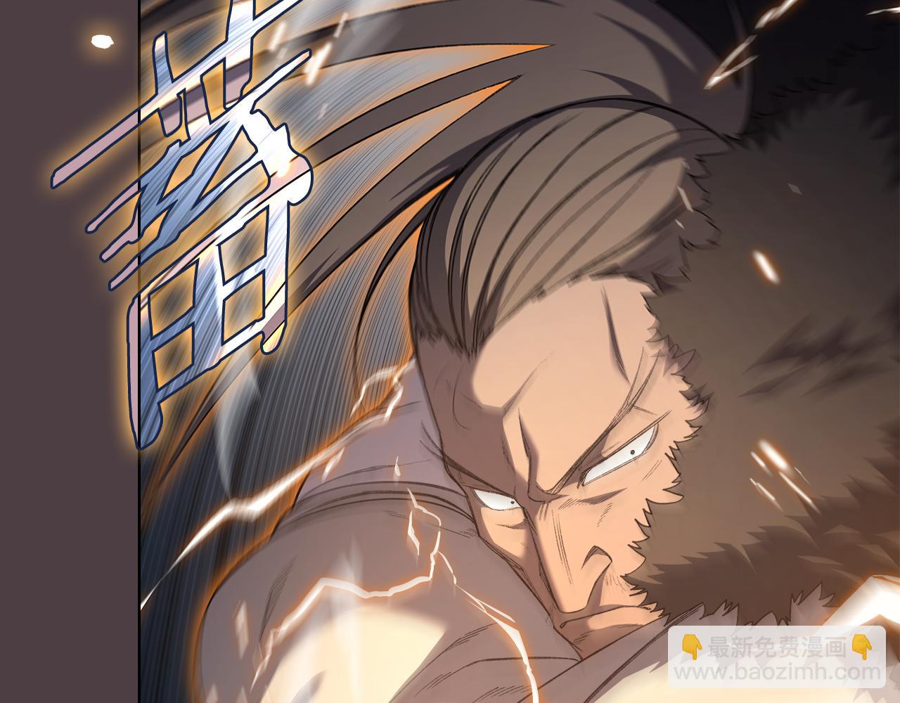 重生之我在魔教耍長槍 - 第1話 別再讓我失望(4/4) - 7