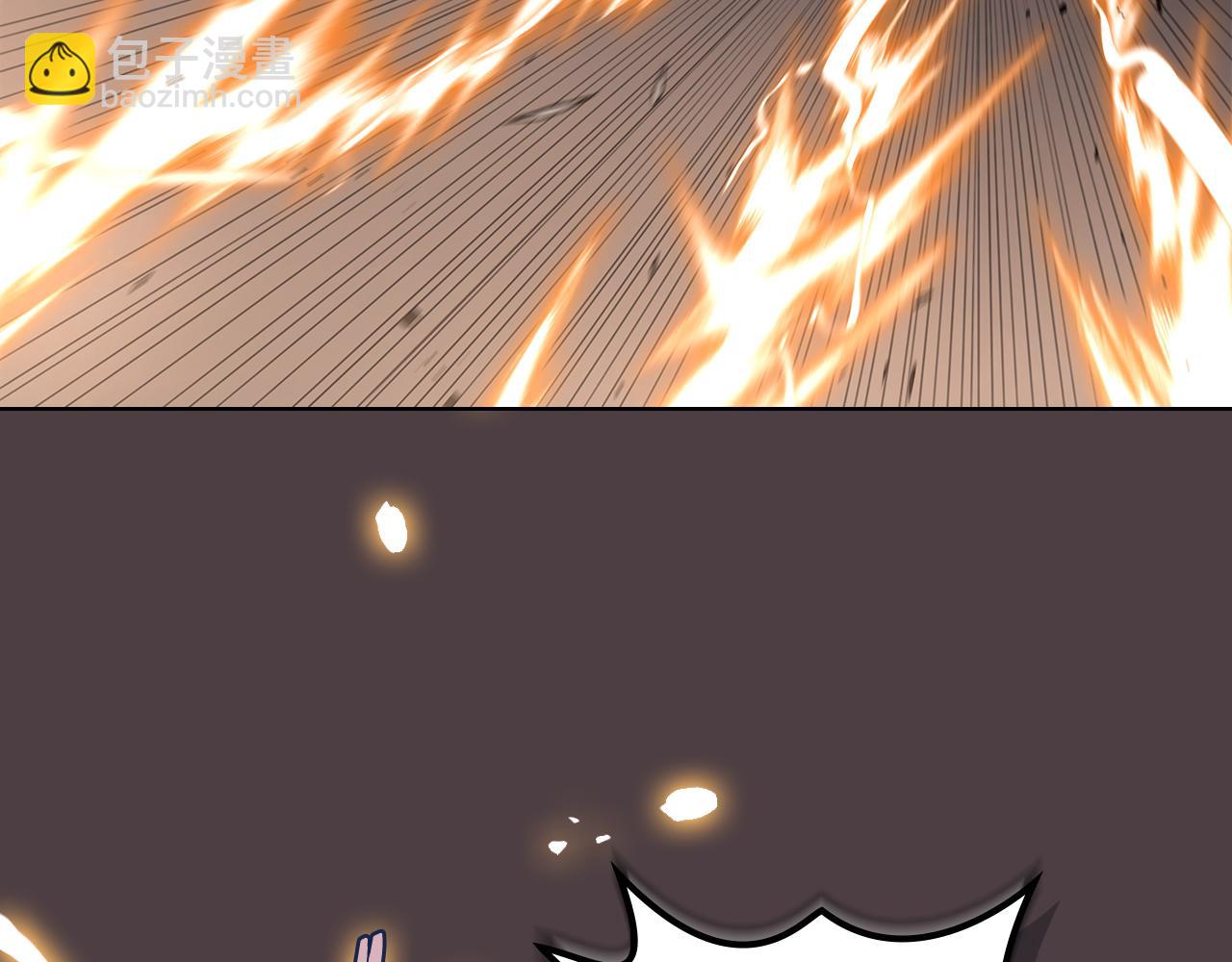 重生之我在魔教耍長槍 - 第1話 別再讓我失望(4/4) - 2