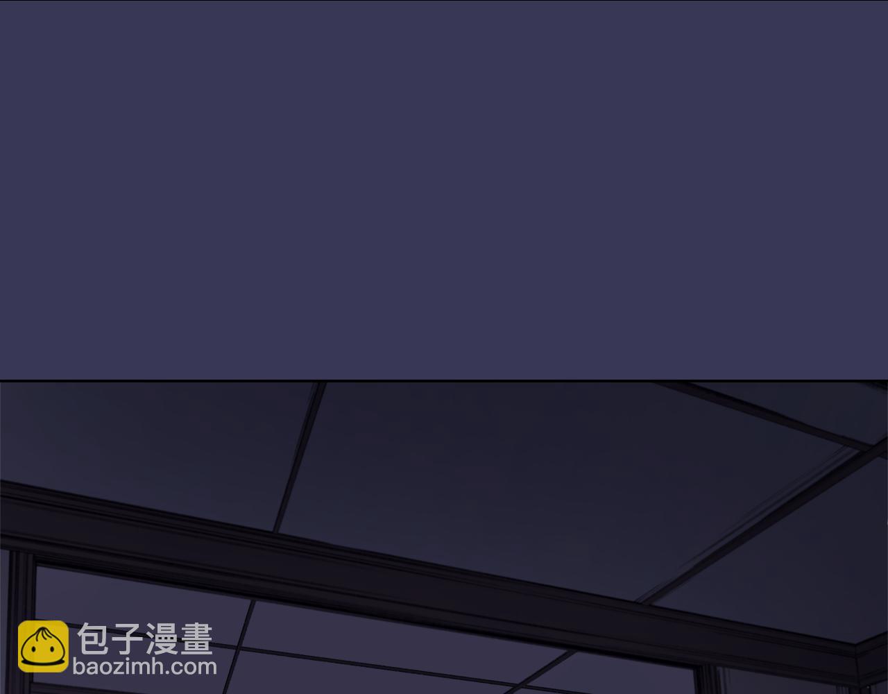 重生之我在魔教耍長槍 - 第1話 別再讓我失望(1/4) - 8