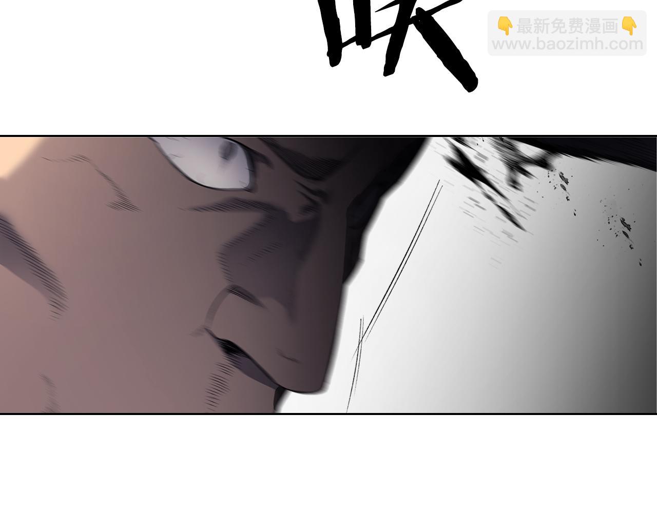 重生之我在魔教耍長槍 - 第1話 別再讓我失望(4/4) - 1