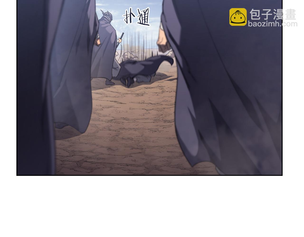 重生之我在魔教耍長槍 - 第1話 別再讓我失望(4/4) - 3