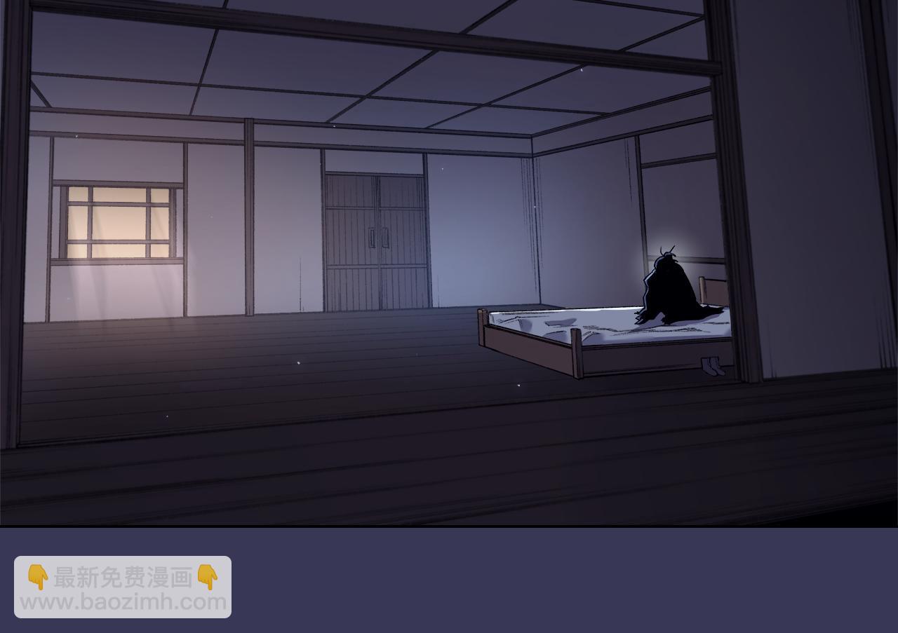 重生之我在魔教耍長槍 - 第1話 別再讓我失望(1/4) - 1