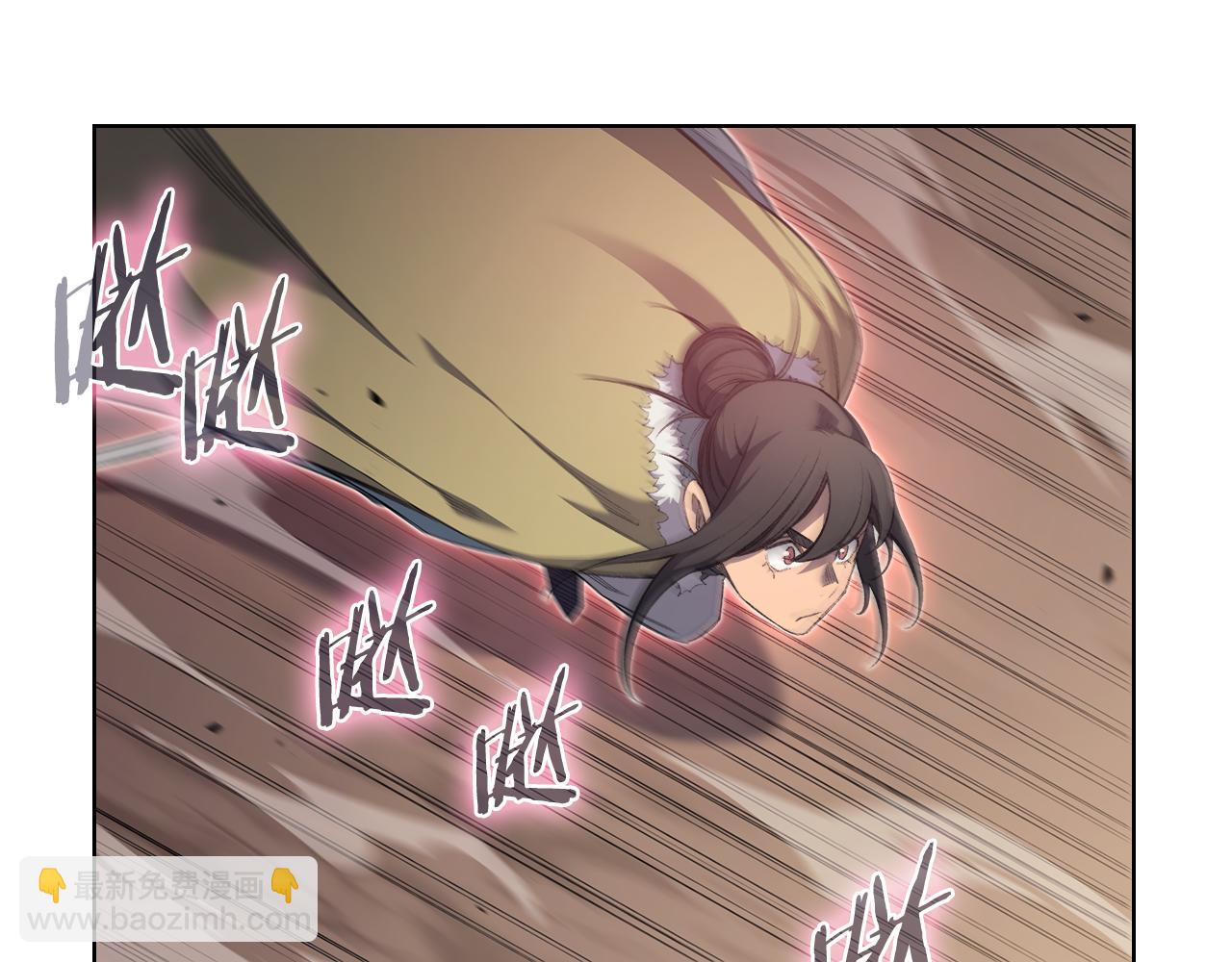 重生之我在魔教耍長槍 - 第1話 別再讓我失望(4/4) - 2