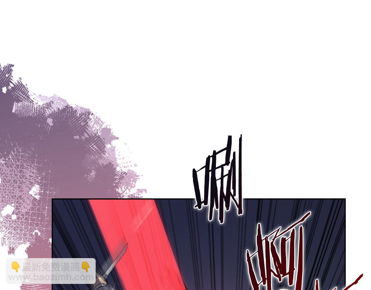 重生之我在魔教耍長槍 - 第1話 別再讓我失望(4/4) - 4