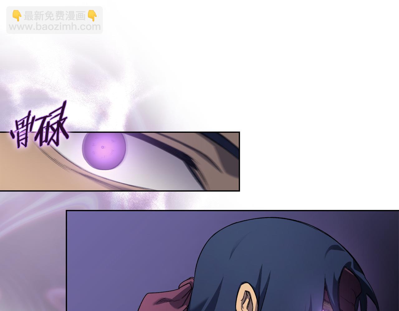 重生之我在魔教耍長槍 - 第1話 別再讓我失望(4/4) - 1