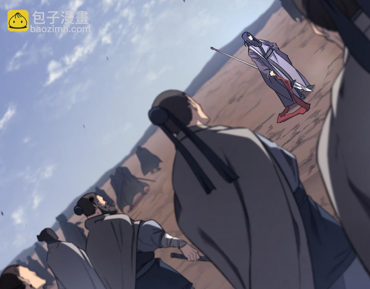 重生之我在魔教耍長槍 - 第1話 別再讓我失望(4/4) - 4