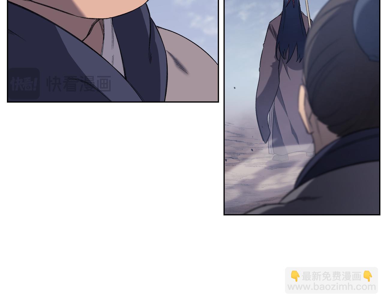 重生之我在魔教耍長槍 - 第1話 別再讓我失望(4/4) - 8