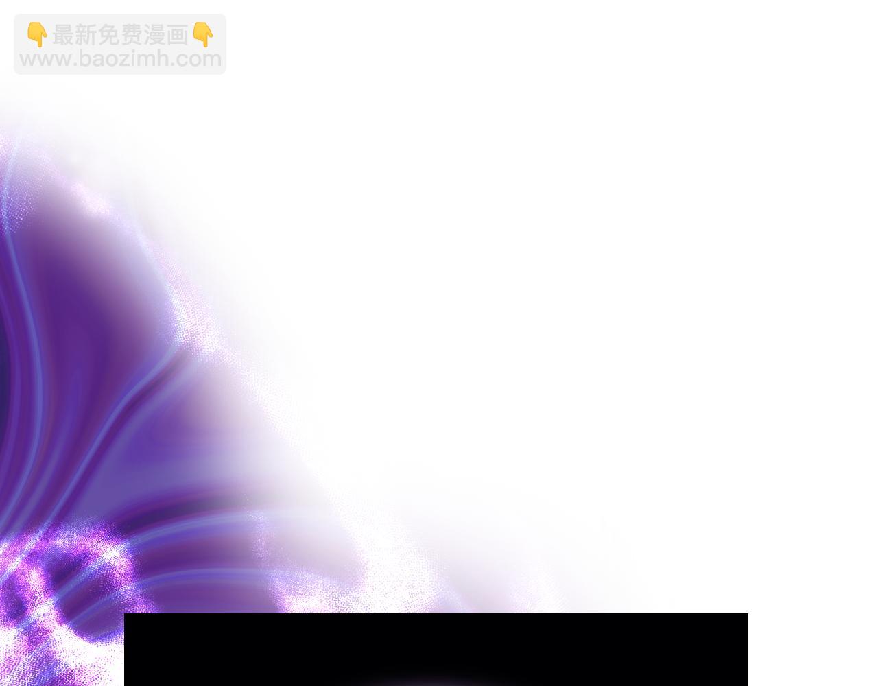 重生之我在魔教耍長槍 - 第1話 別再讓我失望(4/4) - 1