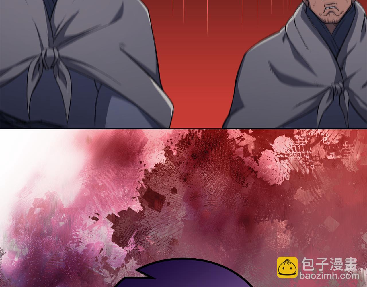 重生之我在魔教耍長槍 - 第1話 別再讓我失望(4/4) - 5