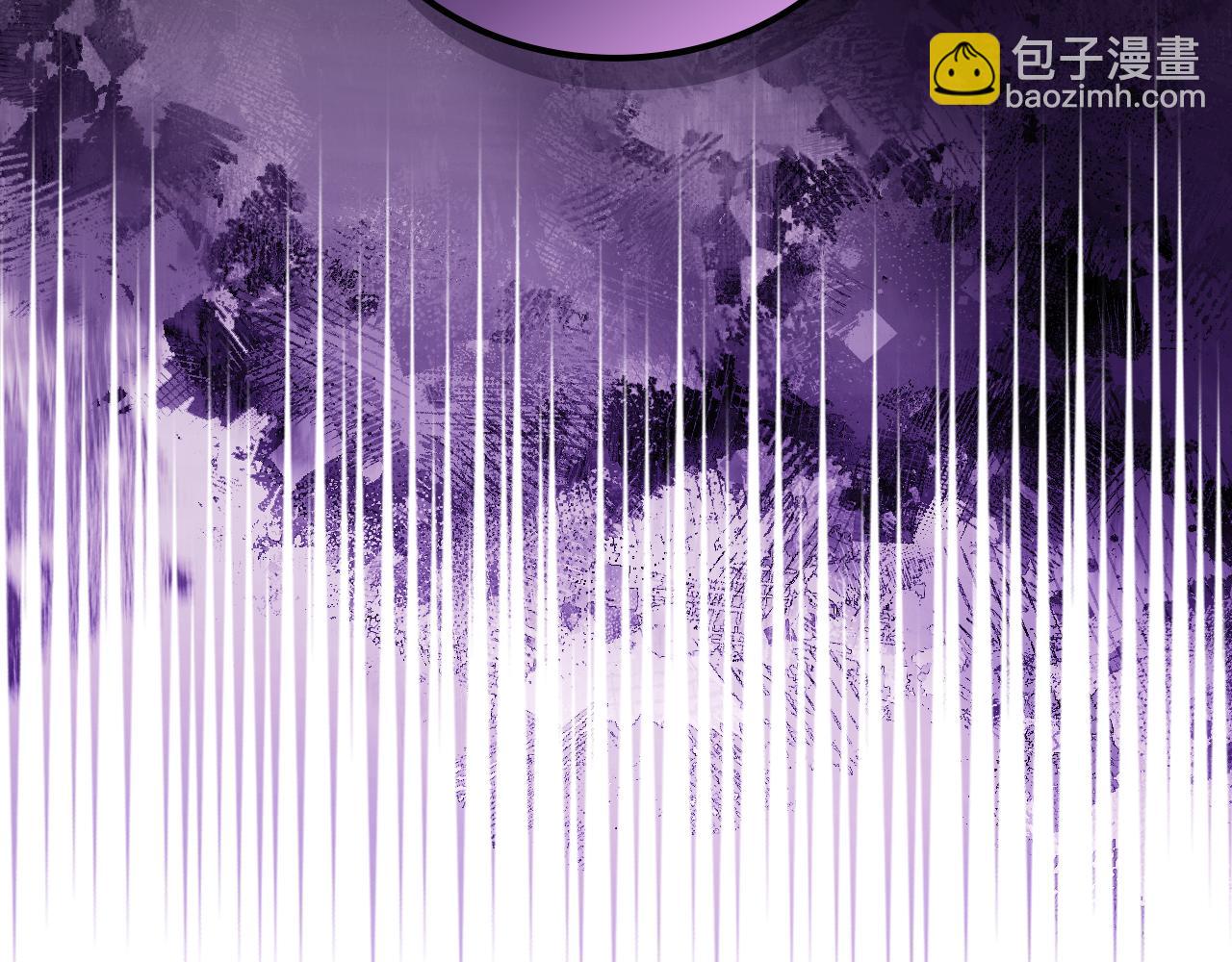 重生之我在魔教耍長槍 - 第1話 別再讓我失望(4/4) - 3