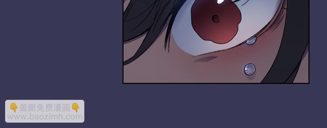 重生之我在魔教耍長槍 - 第1話 別再讓我失望(1/4) - 8