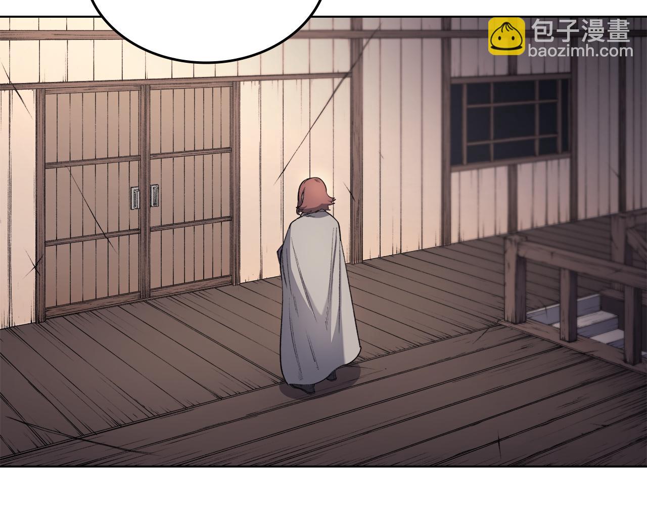 重生之我在魔教耍長槍 - 第1話 別再讓我失望(1/4) - 6