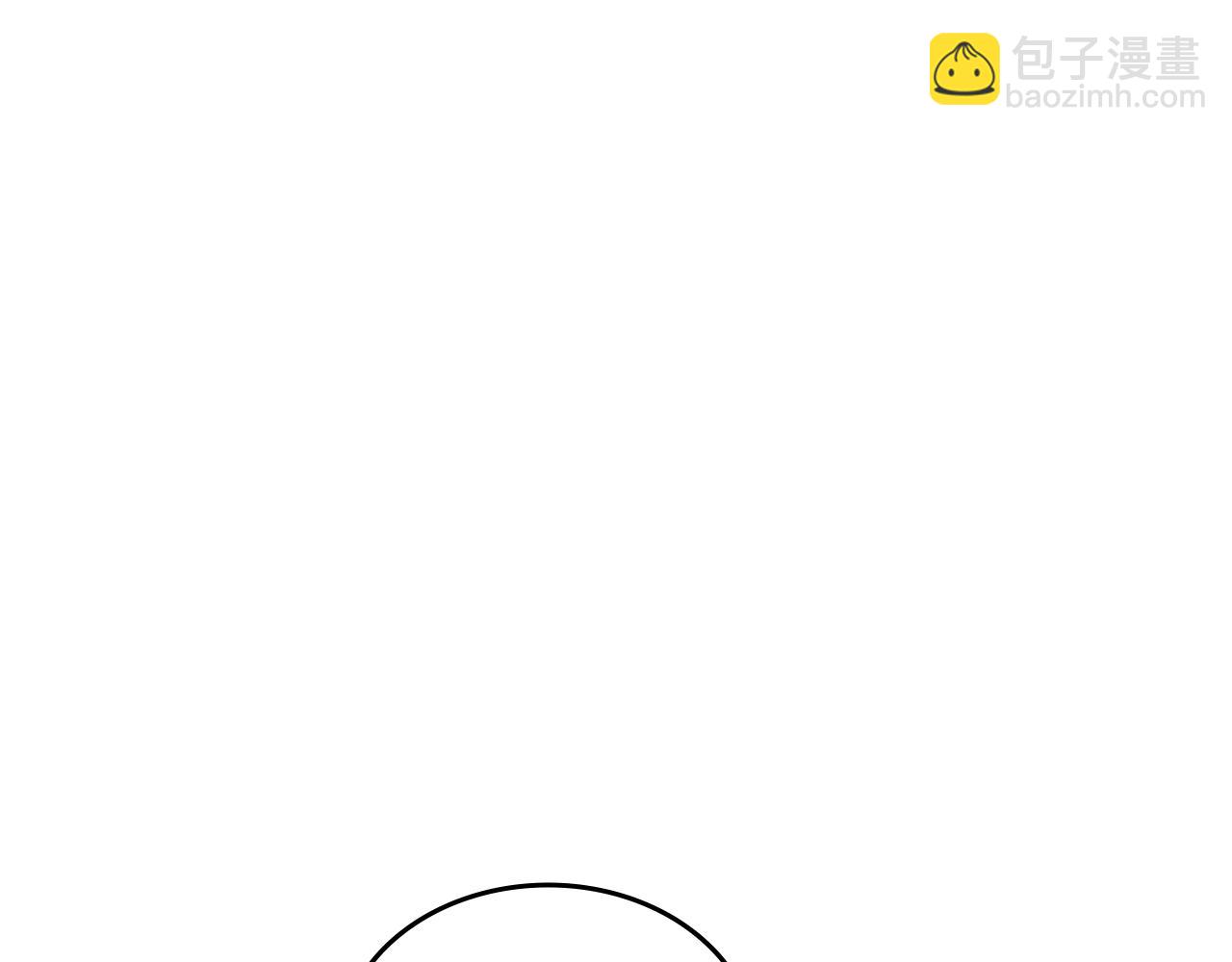 重生之我在魔教耍長槍 - 第1話 別再讓我失望(1/4) - 7