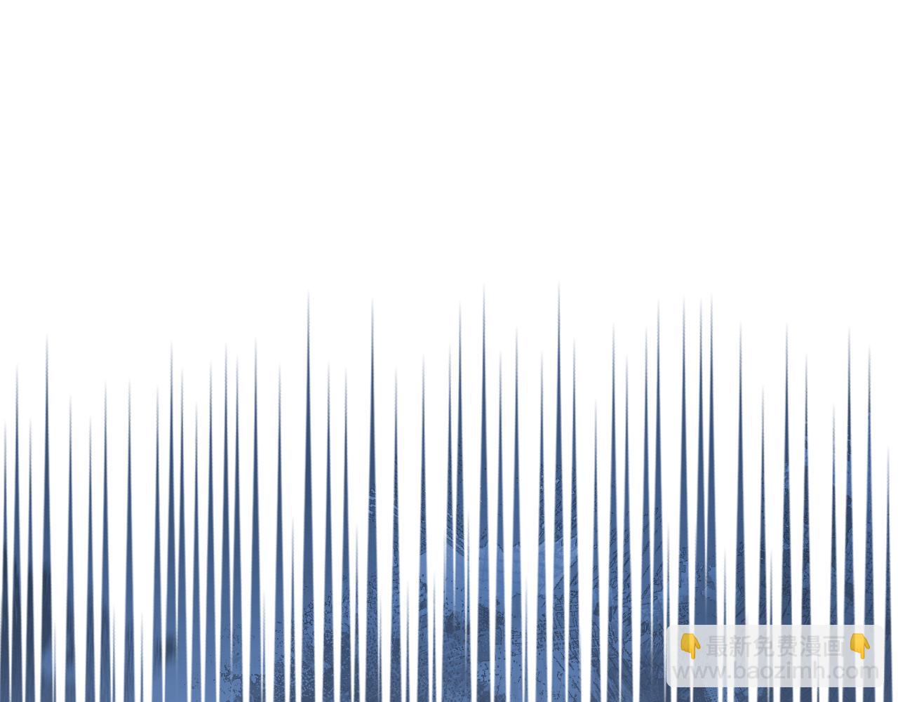 重生之我在魔教耍長槍 - 第1話 別再讓我失望(1/4) - 4