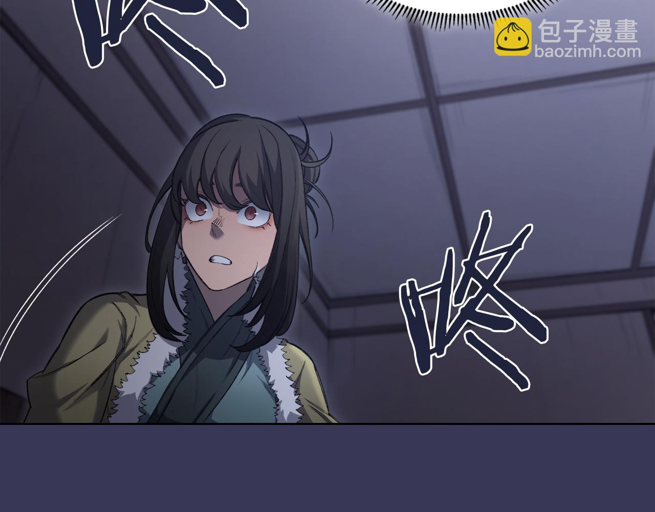 重生之我在魔教耍長槍 - 第1話 別再讓我失望(2/4) - 7