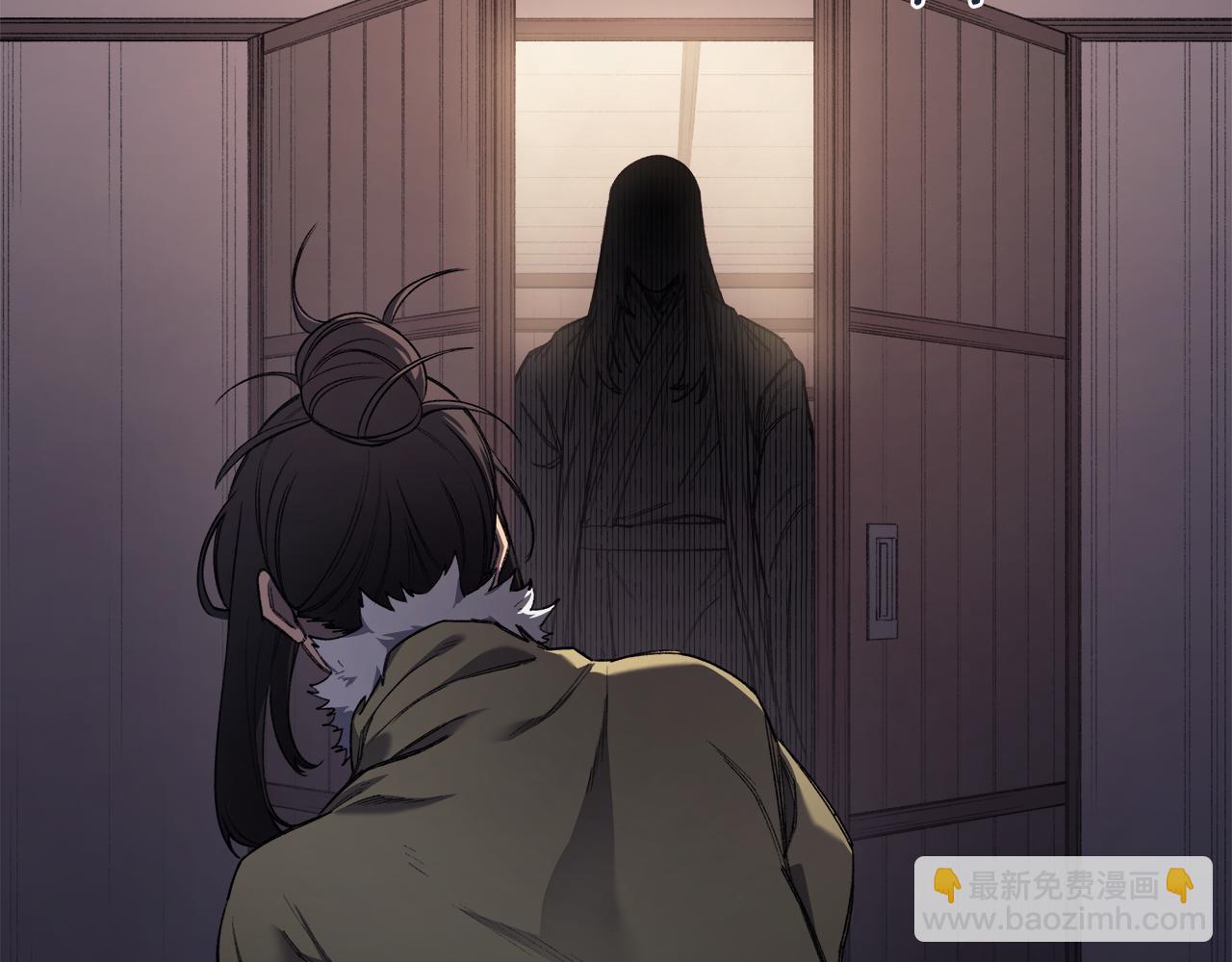 重生之我在魔教耍長槍 - 第1話 別再讓我失望(2/4) - 1