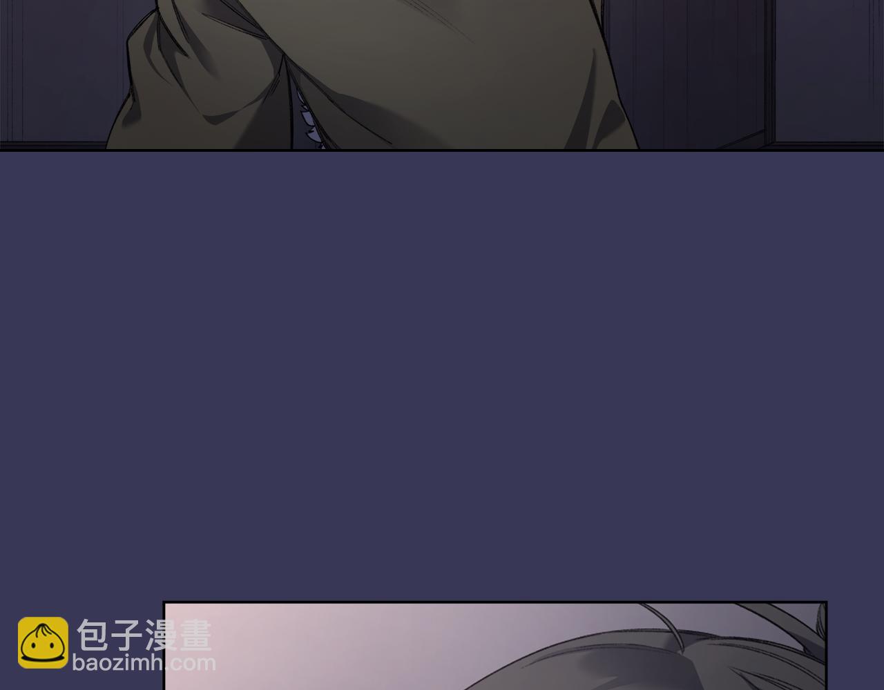 重生之我在魔教耍長槍 - 第1話 別再讓我失望(2/4) - 2