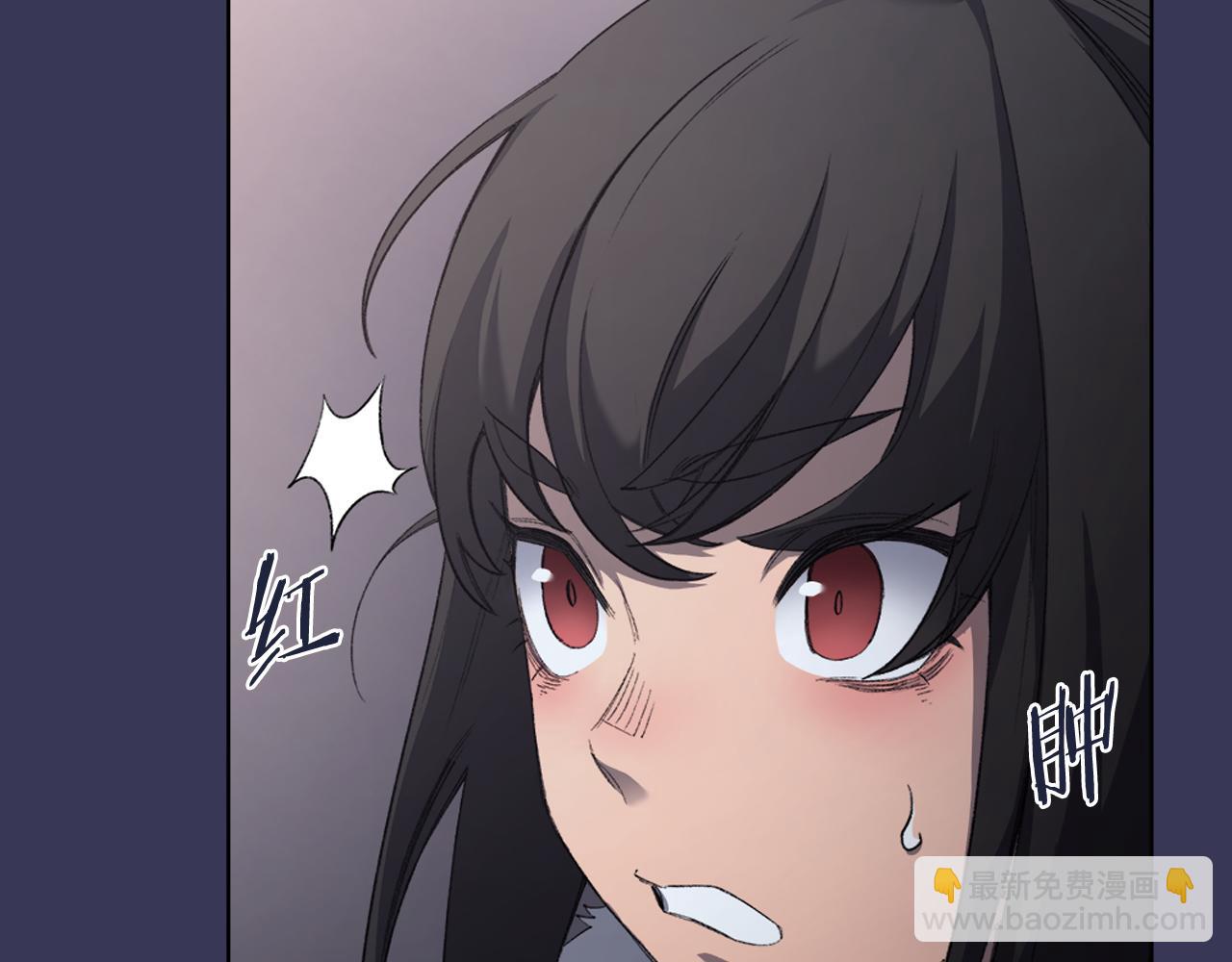 重生之我在魔教耍長槍 - 第1話 別再讓我失望(2/4) - 3