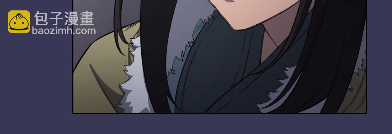 重生之我在魔教耍長槍 - 第1話 別再讓我失望(2/4) - 4