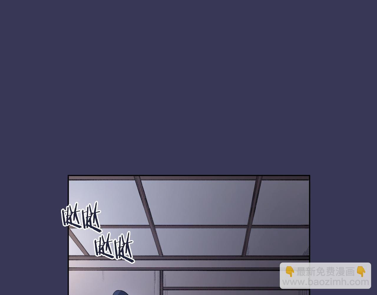 重生之我在魔教耍長槍 - 第1話 別再讓我失望(2/4) - 5